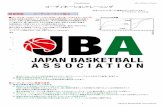 コーディネーショントレーニング - Japan Basketballimages.cdn.japanbasketball.jp/images/endeavor/H26block_U...Coordination JBA Endeavor Project 日本バスケットボール協会スポーツディレクター
