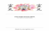 USUI SHIKI RYOHO REIKIUSUI SHIKI RYOHO REIKI Œ COURSE 4 Introduction Welcome to this course and I hope you enjoy your stay! Although Reiki is a very simple method there is quite some