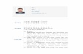陈龙 - Dalian Maritime Universityscience.dlmu.edu.cn/chenlong.pdf · 2018-11-20 · 陈龙 讲师 硕士生导师 chenlong@dlmu.edu.cn 教育背景 大连理工大学理学博士（2015）