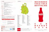 事業所一覧 MICHINOKU COCA-COLA …...みちのくコカ･コーラボトリング株式会社 CSRレポート 2016 MICHINOKU COCA-COLA BOTTOLING028 23 2 8 3 コカ･ C S R(