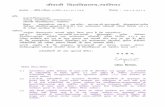 List of Question Paper for M - Jiwaji University Table of M.A., M.Co… · 23 -12 -2014 Tuesday Paper-301 Viyavharik Evam Kriyatmak Sangeet Shastra 26-12-2014 Friday Paper-302 Dhuwani