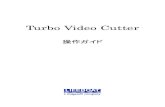 Turbo Video Cutter - LIFEBOATsupport.lifeboat.jp/products/tvc/TVC_guide.pdfTurbo Video Cutter は、そのような長時間のビデオ素材から必要な シーンを素早くカットしてファイルに保存することが可能なソフトです。切り出した動画は、各種サイトにアップロード、共有することも可能で