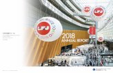 2018...TIF は、最高の品質とサービスを提供する、リーディング･コンベンション＆アートセンターである ... 1 Tokyo International Forum Co.,Ltd.