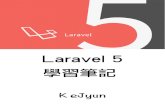 Laravel 5 學習筆記 · 2017-10-02 · Laravel 5 .env 檔案 在 Laravel 5 使用.env 檔案的方式跟 Laravel 4 有很大的不同，在 Laravel 5 中 就只有.env 與.env.example