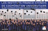 Vous rêvez d’intégrer un établissement prestigieuxEn témoignent les 1400 étudiants de l’IFC Renmin à Suzhou formés depuis 2012 par Sorbonne Université, Kedge BS et l’Université