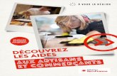 BÉNÉFICIEZ DU CHÈQUE NUMÉRIQUE - Île-de-France · 2019-12-03 · notamment envers les jeunes et le public en reconversion professionnelle. Désireuse de rendre la destination