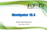 tNavigator. Advanced technologies for dynamic simulations ...многоугольников Градиент пористости присвоен площади внутри многоугольника