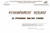 ДИРЕКТОРpgikj.com/old/documents/doc_4733.pdf · 2010-11-26 · 96График за обучението по безопасност на движението в viii клас
