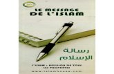 351copie pleine page )islam1426.free.fr/livre/Message_Islam_Islamhouse.pdf · 2010-03-30 · Comment devenir musulman ? Ce qui suit est destiné à corriger certaines fausses idées