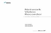 Network Video Recorder - JVC...2 はじめに 本取扱説明書では、(株)IDISの製品であるDirectIP Network Video Recorder（ネットワークビデオレコーダー）の