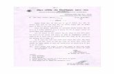 ITax2015 - dhsgsu.ac.in · Jeevan Dhara/Jeevan Akshay 1971 1989 Contribution to ULIP-71 , dhan Raksha plan 1989 1992 Contribution NSS-1992 Other Total 7. 6 g Deduction under chapter
