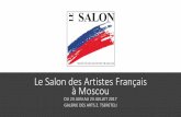 Le Salon des Artistes Français à Moscou · Trésorier : Ute HADAM Archiviste : Yoran LUCAS Comité de sélection 2018 Président de la section Peinture : Alain BAZARD Président