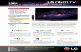 55E6 · 2020-02-05 · * Compatibilité avec Dolby VisionMC disponible en avril 2016. ** L’IUG webOS 3.0 peut différer selon les pays. Connexion Internet et certains abonnements