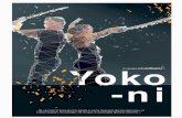 Hikikomori - Les Voyages Extraordinaires · resté trois mois non-stop devant l’ordinateur.” (Un joueur français) Yoko-ni passe allègrement d’un temple romain à une villa