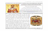 РІЗДВО ХРИСТОВЕ NATIVITY OF OUR LORDstnicholasparish.org/bulletins/2016-Christmas... · РІЗДВО ХРИСТОВЕ - NATIVITY OF OUR LORD When Augustus reigned alone