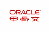 © 2013 - Oracle Cloud · 2 版权所有 © 2013，Oracle 和/或其关联公司。保留所有权利。 WebCenter Sites 数字化营销 & 客户体验 带动业务和强化客户忠诚度