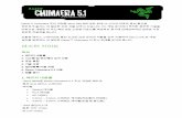 Quick Start Guide - Razer Inc. · PDF file 2011-11-15 · 법률 용어 1. 패키지 내용물 - Xbox 360®용 Razer Chimaera 5.1 무선 게임용 헤드셋 -충전 도크 베이스