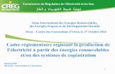 Salon International des Energies Renouvelables, des ...era.dz/2014/wp-content/uploads/2014/11/CREG.pdfآ 