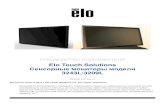 Elo Touch Solutions Сенсорные мониторы модели …media.elotouch.com/pdfs/manuals/SW200155.pdfДрайверы для операционных систем Windows