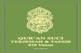 Quran Suci (Terjemah & Tafsir) â€” Indonesian Translation ... Ini adalah ayat-ayat Kitab yang penuh