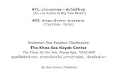 Andaman Sea Kayaker Destination - Seacanoe · KO MAK N COG A Hi' Mot ìulu Bai Ko Ngarn Ko Ham To Yi 92 Ko C.hcmg 1305' Ko Pai 2,' Ko ( Ko I ao 123' Ko (218' Mai Ko KO Rong Ma Rong)