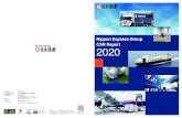 Nippon Express Group CSR Report 2020...3 oup CSR Report 2020 oup CSR Report 2020 4 社長メッセージ 日本通運グループは、 事業を通じて世界の人々のより良い暮らしと