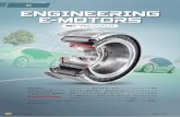 電化 ENGINEERING E-MOTORS · 2018. 2. 5. · 電化 engineering e-motors ハイブリッド・電気自動車に最適なカスタムエンジンを開発 するには，複数の電子・機械部品を統合してシステムとして