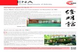 New ENA · 2015. 9. 1. · ena Ecole Nationale d’Aïkido Publication d'un ouvrage de Tamura Senseï En collaboration avec la FFAB, l'Ecole Nationale d'Aïkido a le plaisir d'annoncer