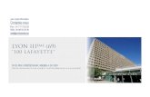 LYON IIIème (69) - Azur Interpromotion · 2017. 1. 3. · LYON PART-DIEU, LA VILLE DE DEMAIN Investir en nue-propriété à Lyon IIIème – 100 Lafayette - 5 Document non contractuel