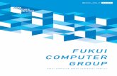 FUKUI COMPUTER GROUP福井コンピュータのソリューションは、 建設業界トップクラスの導入実績で、 発展的な未来創造に貢献しています。福井コンピュータグループでは、1979年の創業以来、道路や河川といったインフラ工事から