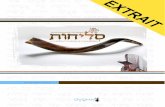 Page de garde SLIHOTovdhm.com/pdf/Selihot_cover.pdf · Eliyahou Hanavi rencontra un jour un pêcheur et lui demanda s'il consacrait du temps à l'étude de la Torah. Il lui répondit