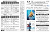 Cinéma classé Art et Essai, Recherche, labels Découverte ... · LA FILLE DES BREST France - 2016 - 2 H 08 - Réal : Emmanuelle Bercot - Int : Sidse Babett Knudsen, Benoît Magimel,