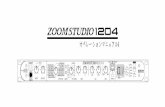 ZOOM STUDIO10 DRUMS Reverb Time = 0.5 – 3.3 Second High Damp Density スネアやタムにかけて厚みをつけるリバーブです。11 SOLO Reverb Time = 2.3 – 55 Second