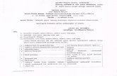 Maharashtra Rules/Marathi... · 2019. 8. 28. · Maharashtra Regional & Town Planning Act, 1966 Government of Maharashatra Urban Development Department 4th Floor, Main Building, Mantralaya,