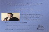 Masayoshi Enokida Official web sitemasayoshienokida.web.fc2.com/img/escalepdf.pdf · 2013. 5. 8. · Created Date: 6/3/2012 10:24:34 PM