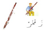 Ngaoundabalecolede.ngaoundaba.com/.../imagier-musique-1-arabe-seul.pdf · 2013. 9. 30. · ur une partition les notes que les instruments doivent jouer. D'une main, il compte les