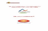 BILAN CARBONE® - Podeliha · 2017. 11. 2. · ALTEREA- Rapport BC Le Val de Loire– 26/09/2011 4 1 GENERALITES 1.1 Objectifs du Val de Loire Le Val de Loire, conscient des enjeux