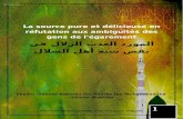 Overblogddata.over-blog.com/4/22/62/75/1/tawhid---la-source-pure... · Web viewLes textes du Coran et de la sunna sont très nombreux dans ce sujet, et ce qu’Allah a mentionné