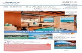 馬爾代夫 Maldives - JetourMaldives 3晚 馬爾代夫 - The Westin Maldives Miriandhoo Resort 出發 日期 Travel Period: 11 Jan – 23 Dec 2021 FCXMLEWM210 Updated: 03DEC20 位置: