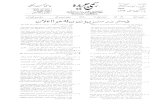 Official Gazette of Afghanistan - وزارت عدلیهold.moj.gov.af/Content/files/OfficialGazette/0001/OG... · 2008. 7. 7. · Official Gazette of Afghanistan Author: Ministry