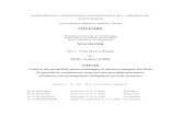 Mémoires de Magistère - these du magister LAMIRI Leila · 2011. 7. 4. · compréhension des mécanismes de dopage et de la transition métal/isolant dans les polymères conducteurs