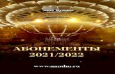 АБОНЕМЕНТЫ 2021/2022 · 2021. 3. 19. · Бриттен. Вариации на тему Бриджа «Вояж по Европе» Дирижер – Александр