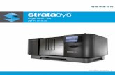 場地準備指南 Objet1000Plus 3D 列印系統 - Stratasys