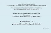 Comité Pédagogique National du Domaine Sciences de la ...