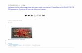 RAKUTEN - Archive