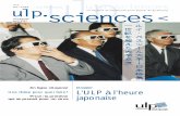 Magazine ulp.sciences n° 3 - avril 2001