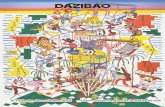 DAZIBAO - SACD