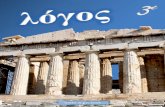 Syllabus de grec ancien - Langues anciennes