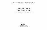Dogra Magra Poche - Editions Picquier