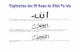 Explication des 99 Noms de Allah Ta ‘ala